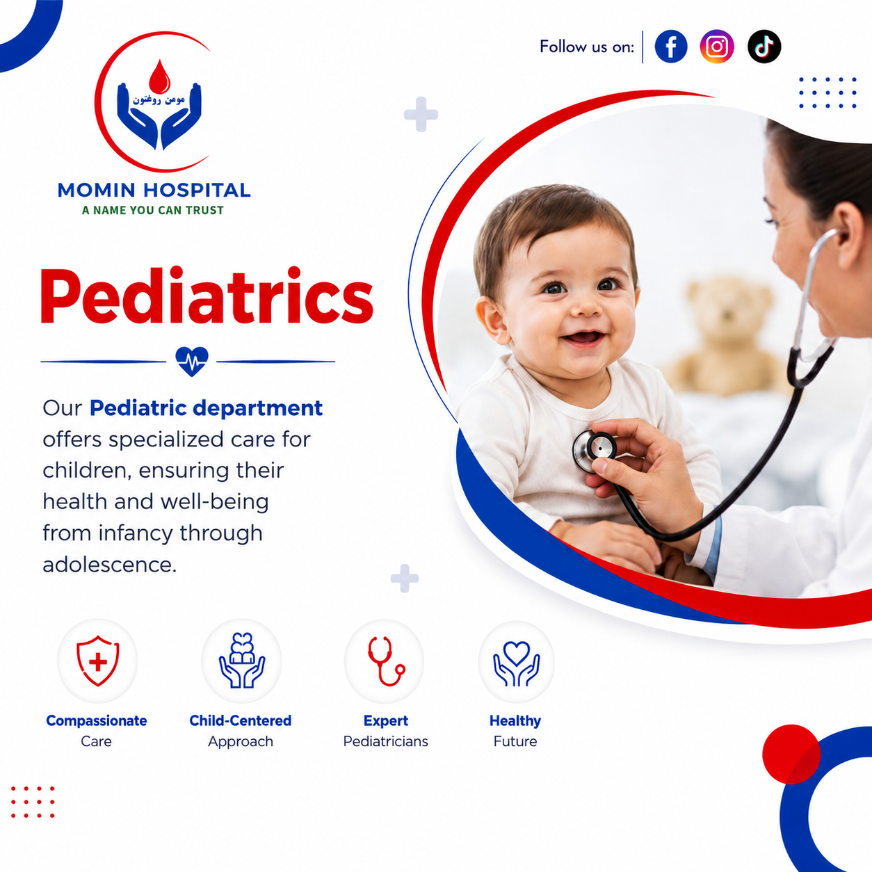 Pediatric Department
